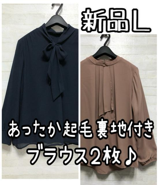 ViL􂠂Nїnt􂫂ꂢ߃uEX2{E^CQ473   t@bV 