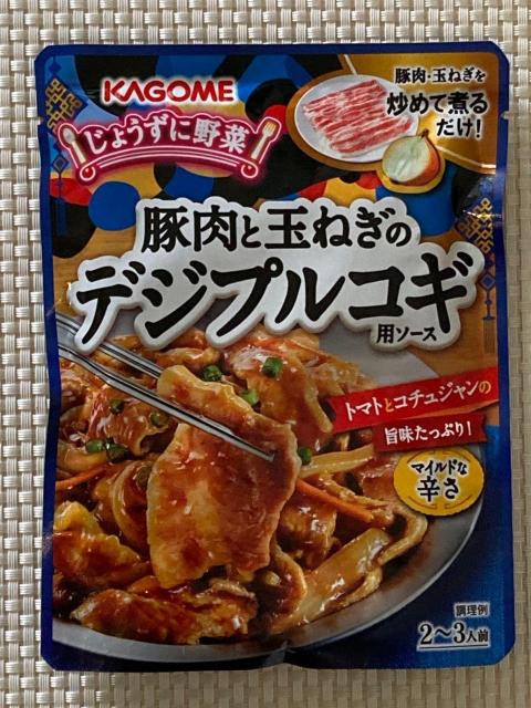 カゴメ 豚肉と玉ねぎのデジプルコギ用ソース 180g 2-3人用 2027.8期限 同梱可 < グルメ/ドリンク  カゴメ 豚肉と玉ねぎのデジプルコギ用ソース 180g 2-3人用 2027.8期限 同梱可  < グルメ/ドリンクの