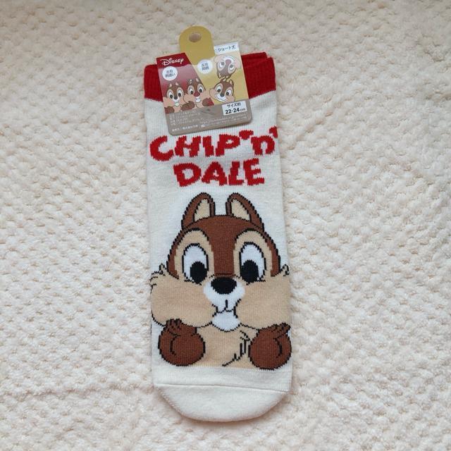 Vi fBYj[ `bvƃf[ V[g \bNX C C `vf N2m   