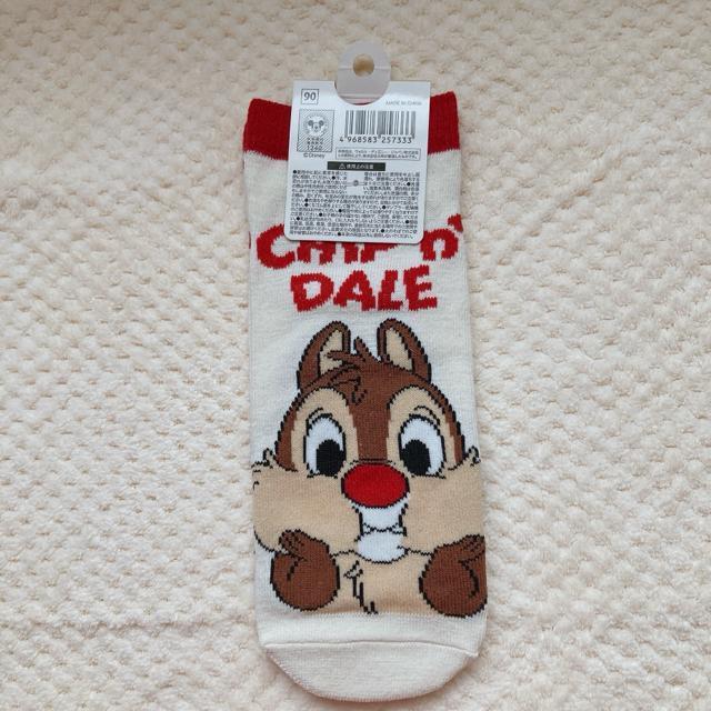 Vi fBYj[ `bvƃf[ V[g \bNX C C `vf N2m   