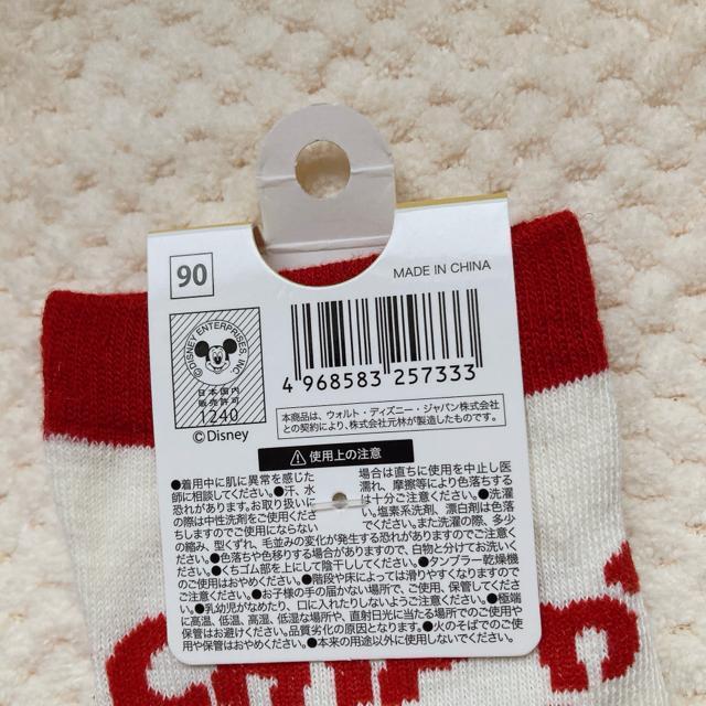 Vi fBYj[ `bvƃf[ V[g \bNX C C `vf N2m   