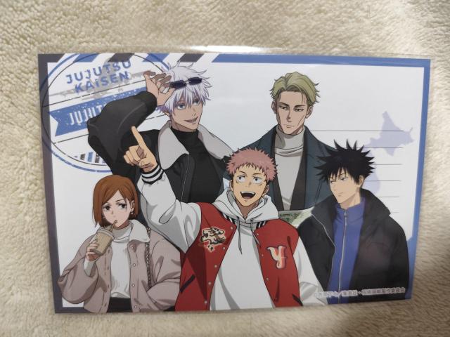 呪術廻戦 じゅじゅつ旅2025 ポストカード(全員)ドリンク貼付ステッカー < アニメ/コミック/キャラクター 呪術廻戦 じゅじゅつ旅2025 ポストカード(全員)ドリンク貼付ステッカー < アニメ/コミック/キャラクターの