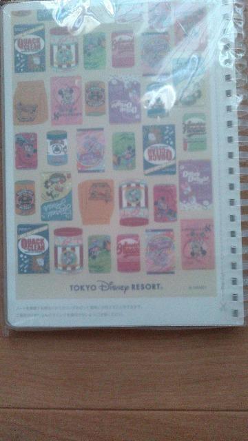 リゾートリングノート&3色ボールペンセット < インテリア/ライフ リゾートリングノート&3色ボールペンセット < インテリア/ライフの