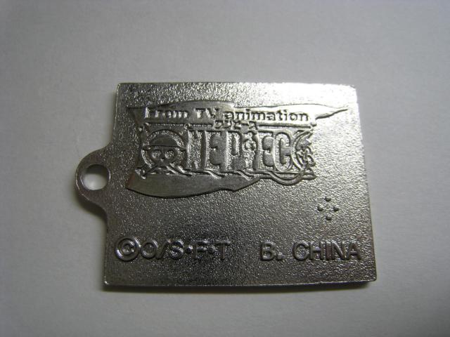 コーザ ワンピース キーホルダ < アニメ/コミック/キャラクター コーザ ワンピース キーホルダ < アニメ/コミック/キャラクターの