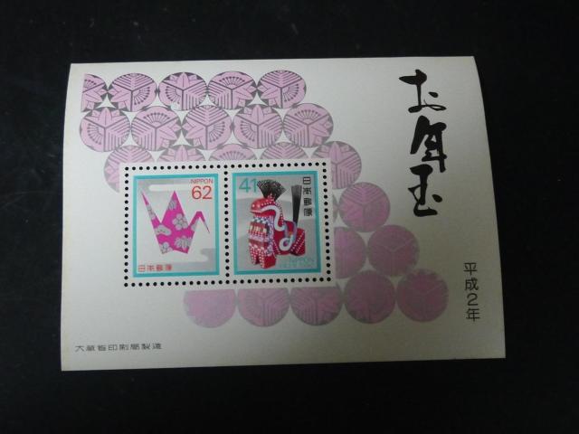 gp@2N@Nʐ؎@103~@|Cg   zr[ 