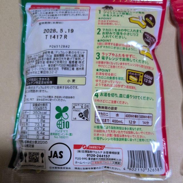 ʉi }E}[  T_}Jj300g  O/hN 