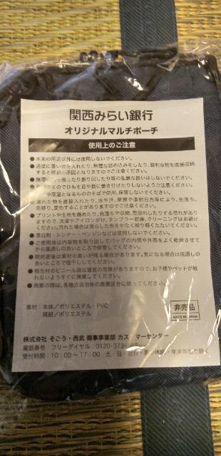 ֐݂炢s@IWi}`|[`  t@bV 