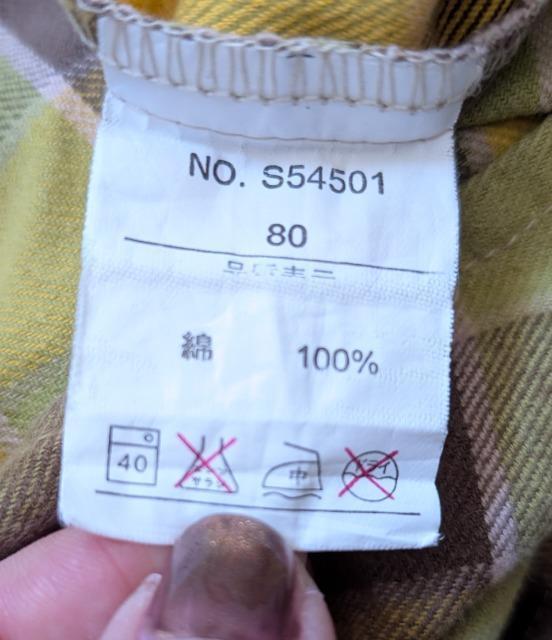 WONу`FbNVcWbvAbvp[J[QZbg  LbY/xr[ 