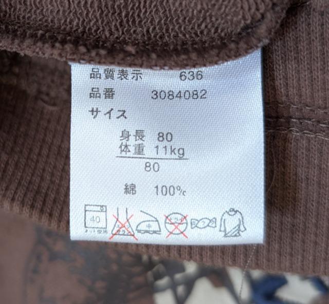 WONу`FbNVcWbvAbvp[J[QZbg  LbY/xr[ 