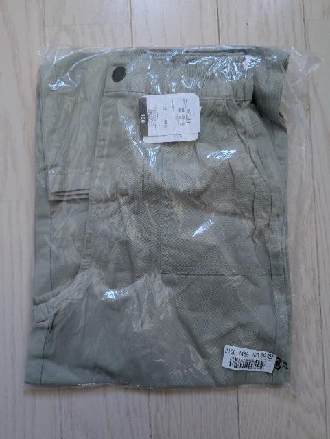 PUOCh`mpO[Vi  LbY/xr[ 