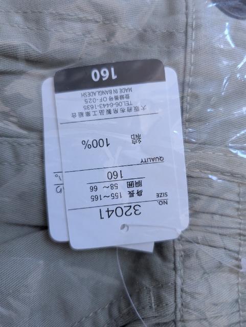 PUOCh`mpO[Vi  LbY/xr[ 