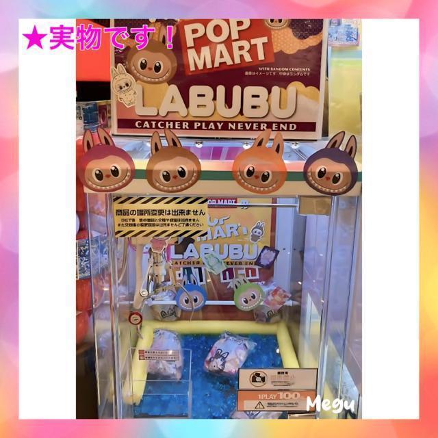 �y�V�i�z���u�u�{�� �V�[�N���b�g POPMART ���B�����@�� LABUBU �� ��������� 