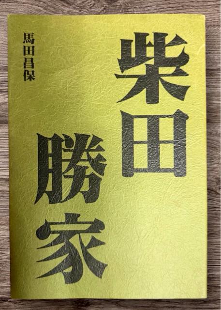 �ēc���� �s�P�s�{�t �� �n�c����  �� �{/�G���� 