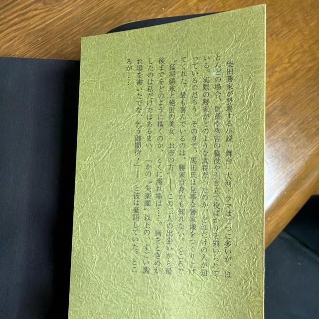 �ēc���� �s�P�s�{�t �� �n�c���� �� �{/�G���� 