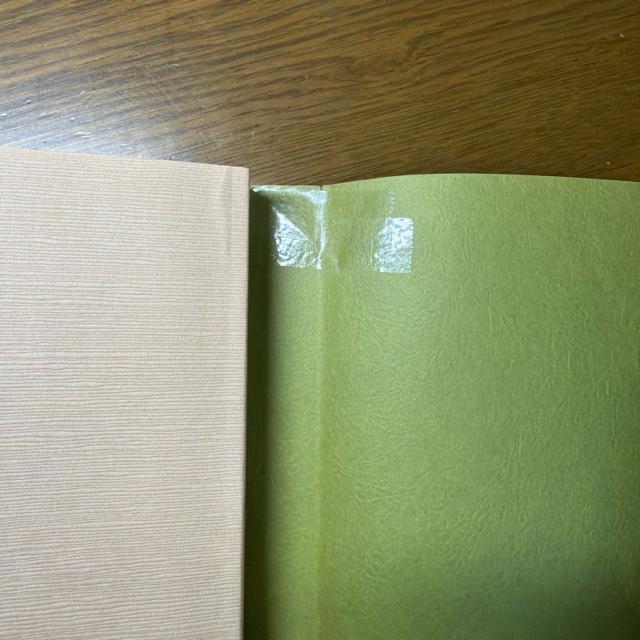 �ēc���� �s�P�s�{�t �� �n�c���� �� �{/�G���� 