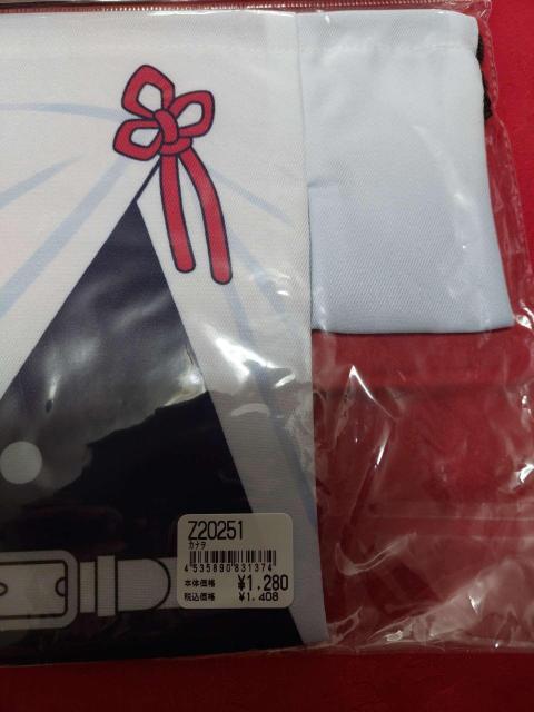 �S�ł̐n �I�ԗ��J�i�� �H�D���В� �|�[�` ���񂿂Ⴍ �V�i ���J�� �O�b�Y �� �A�j��/�R�~�b�N/�L�����N�^�[�� 