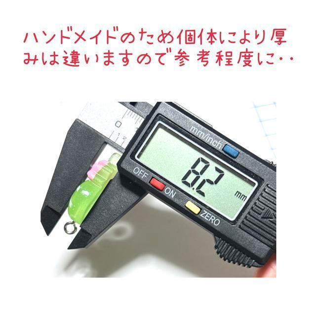 3130 �����|�b�v�@���΂Ɣ��@2�@�_�t���L�����f�B�@�H�i�@����@�����`���[���@�A�N�Z�T���[�p�[�c�@�H�ו� �� �����t�@�b�V������ 