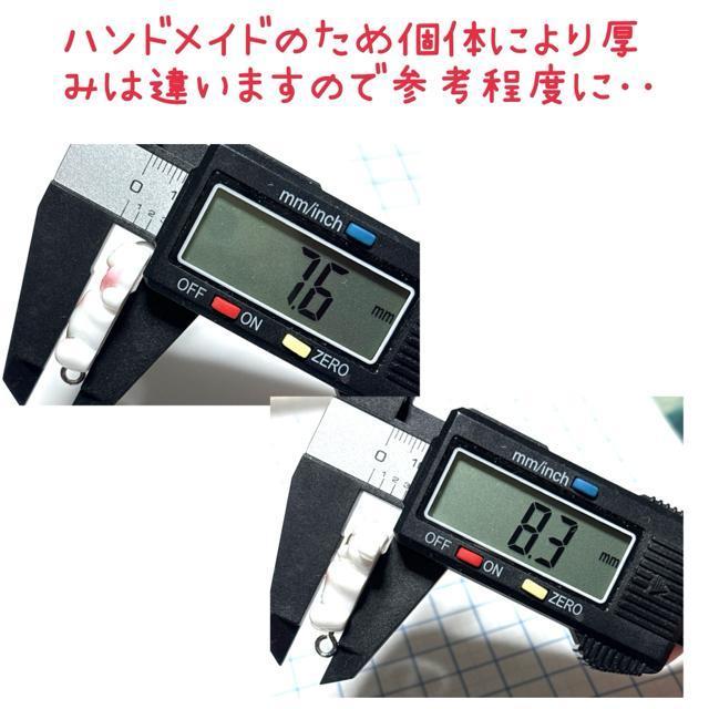 3223  䕂̃Z�b�g�@�����E�T�M2�@�����`���[���@�A�N�Z�T���[�p�[�c�@�H�ו��@�t���[�c�@��|�ޗ��@�C�`�S�@������ �� �y�b�g/��|/���|�� 