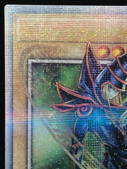 �V�Y�� �u���b�N�E�}�W�V���� 25th �N�H�[�^�[�Z���`�����[�V�[�N���b�g 25th�V�N ���i �� �g���[�f�B���O�J�[�h�� 