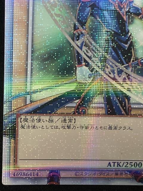 �V�Y�� �u���b�N�E�}�W�V���� 25th �N�H�[�^�[�Z���`�����[�V�[�N���b�g 25th�V�N ���i �� �g���[�f�B���O�J�[�h�� 