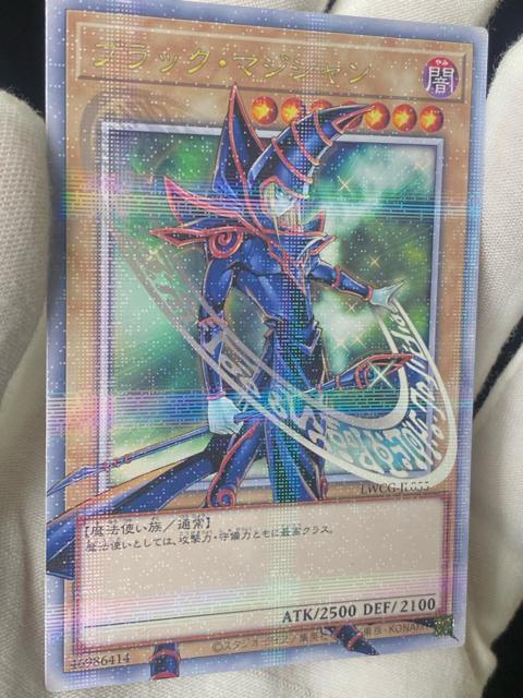 �V�Y�� �u���b�N�E�}�W�V���� 25th �N�H�[�^�[�Z���`�����[�V�[�N���b�g 25th�V�N ���i �� �g���[�f�B���O�J�[�h�� 