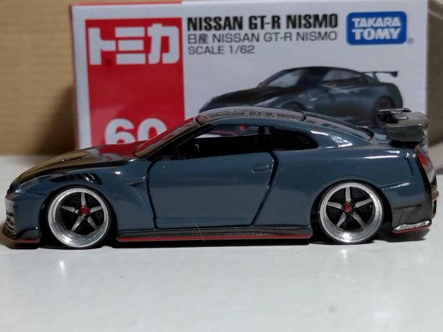 �y�g�~�J���z���Y NISSAN GT-R NISMO �� �z�r�[�� 