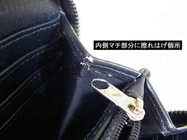 �����K�i  ARMANI JEANS �A���}�[�j�W�[���Y ���E���h�t�@�X�i�[�����z �����`�[�t�^�l�C�r�[�~�z���C�g �� �u�����h�� 