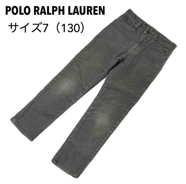 �|�� �����t���[���� �R�[�f�����C �p���c �L�b�Y �T�C�Y7�i130�j  �� �L�b�Y/�x�r�[�� 