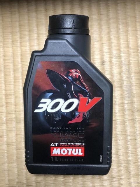 �V�i�IMOTUL�@���`���[���@300V 4T 10W40 �o�C�N�p�G���W���I�C�� 100%���w���� 1L �� ������/�o�C�N