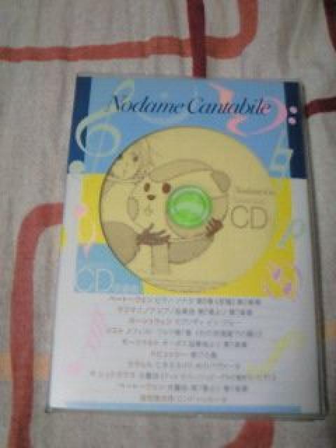 ̂߃J^[r ZNVCDubN m{mq  CD/DVD/rfI 
