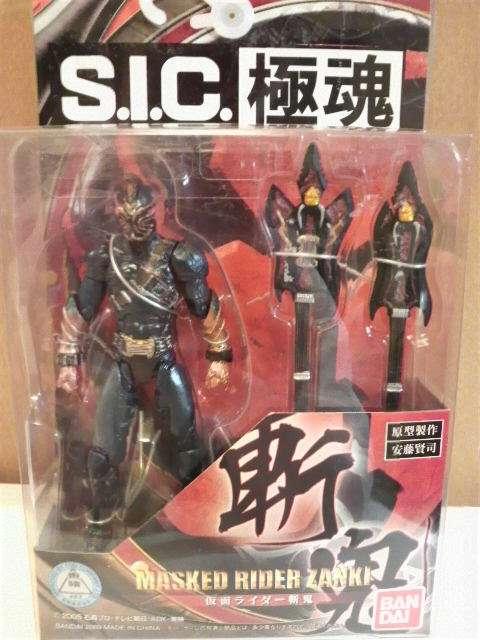 J S.I.C.ɍ ʃC_[SiaSj2009   zr[ 
