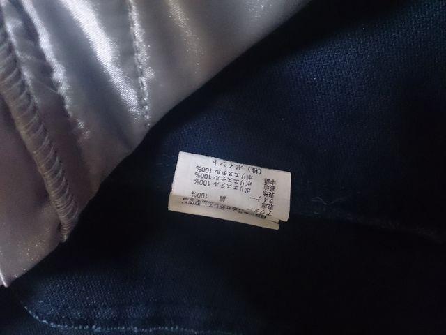 LOWRYSFARM lCr[̃WPbg i lCr[  uh 