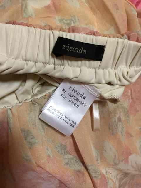 リエンダ*ベアトップ*チュニック*フリー*美品 < ブランド  リエンダ*ベアトップ*チュニック*フリー*美品 < ブランドの