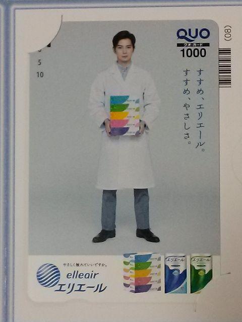 IiGG[ { IWiQUOJ[h    ^gObY 