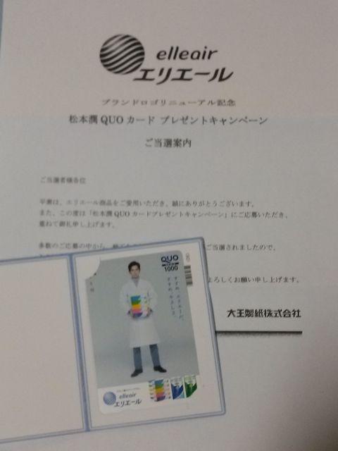 IiGG[ { IWiQUOJ[h   ^gObY 