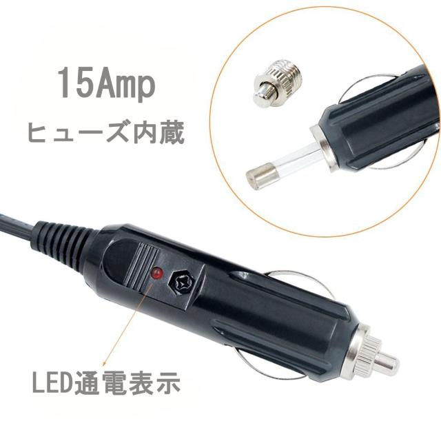 VK[\Pbg P[u 3.5m DCd 12V 24V