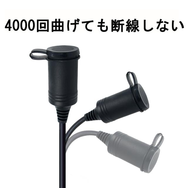 VK[\Pbg P[u 3.5m DCd 12V 24V