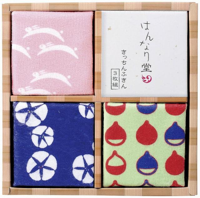 《New》はんなり堂★和テイスト*きっちんふきん/布巾<3枚組> < インテリア/ライフ 《New》はんなり堂★和テイスト*きっちんふきん/布巾<3枚組> < インテリア/ライフの