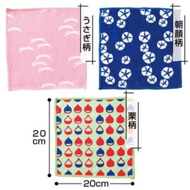 《New》はんなり堂★和テイスト*きっちんふきん/布巾<3枚組> < インテリア/ライフ 《New》はんなり堂★和テイスト*きっちんふきん/布巾<3枚組> < インテリア/ライフの