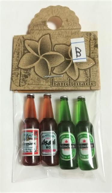 ミニチュア★ビール4本セット★B★バドワイザー★他2種類★ < おもちゃ  ミニチュア★ビール4本セット★B★バドワイザー★他2種類★  < おもちゃの