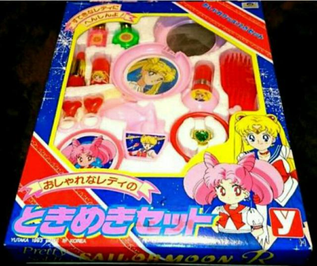 ������ �ϐg �Z�[���[���[��R �������Z�b�g �Ƃ��߂��Z�b�g �� �A�j��/�R�~�b�N/�L�����N�^�[�� 