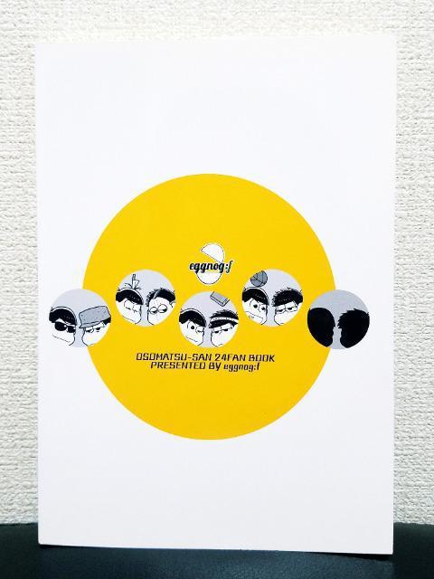 ����������������������/���l�������낢�날�߁����Ô��i�� �� �A�j��/�R�~�b�N/�L�����N�^�[�� 