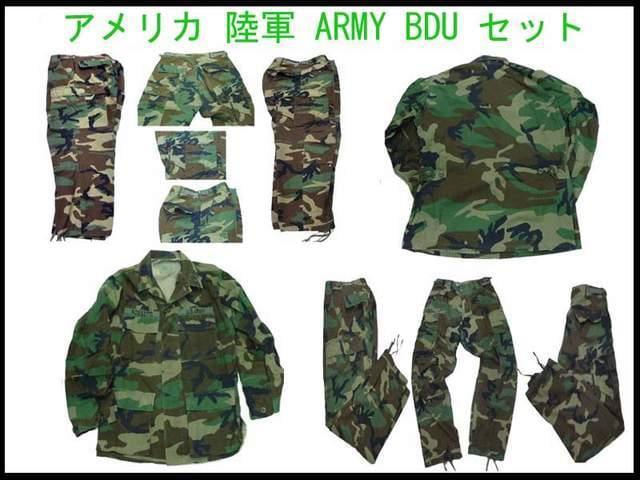 USA~^[BDUZbg J[{ RUSED ARMY BDU 9/10 Be[W  zr[ 