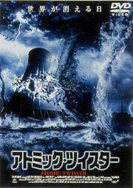 nana56b-d-.DVD[Ag~bNEcCX^[]V [X   CD/DVD/rfI 