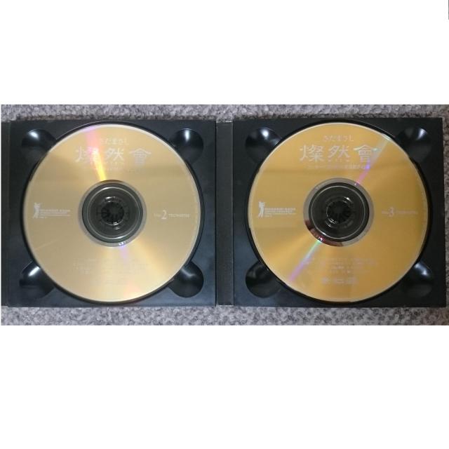 KF  さだまさし 燦然會 〜コンサート3000回達成記念集會〜 3CD 廃盤 < タレントグッズ  KF  さだまさし 燦然會 〜コンサート3000回達成記念集會〜 3CD 廃盤 < タレントグッズの