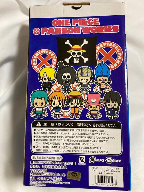 ONE PIECE s[X XCObN v uv tB p[\[NX  Aj/R~bN/LN^[ 