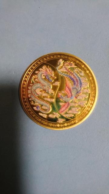メダル 龍・鳳凰 < ホビー メダル 龍・鳳凰 < ホビーの