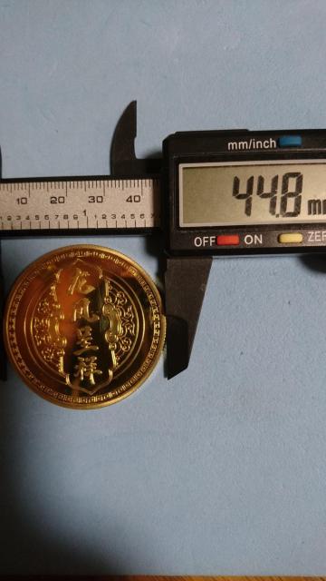 メダル 龍・鳳凰 < ホビー メダル 龍・鳳凰 < ホビーの