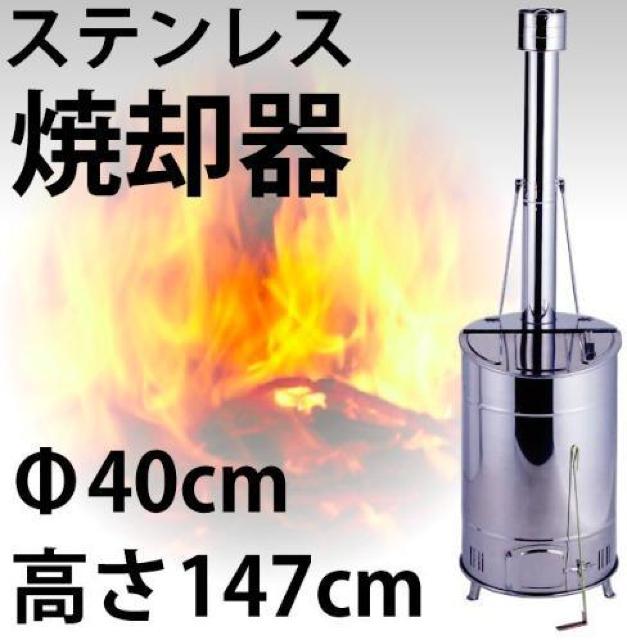 �ƒ�p�����t�ċp��@�p���������@�ɂ��Ή��I�X�e�����X��  �� �C���e���A/���C�t�� 