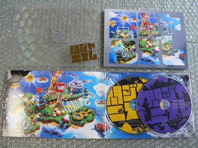 関ジャニ∞エイト/アルバム『関ジャニズム』CD+DVD【初回限定盤B】他にも出品中/SUPER EIGHT < タレントグッズ  関ジャニ∞エイト/アルバム『関ジャニズム』CD+DVD【初回限定盤B】他にも出品中/SUPER EIGHT < タレントグッズの